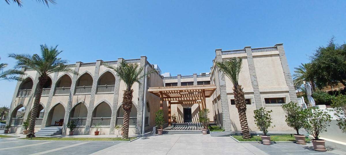 The Amricani Cultural Centre, Dar al-Athar al-Islamiyyah, alberga una parte de la colección de arte Al-Sabah.