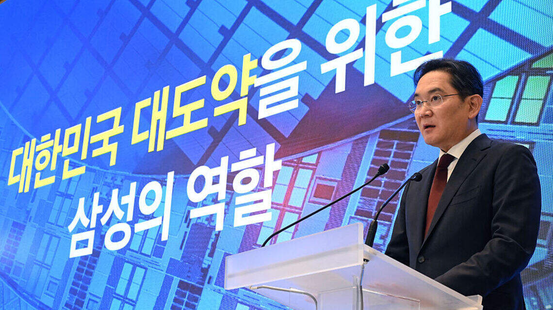 Corea del Sur invertirá $1.2 billones en industria de semiconductores y centros de datos de IA
