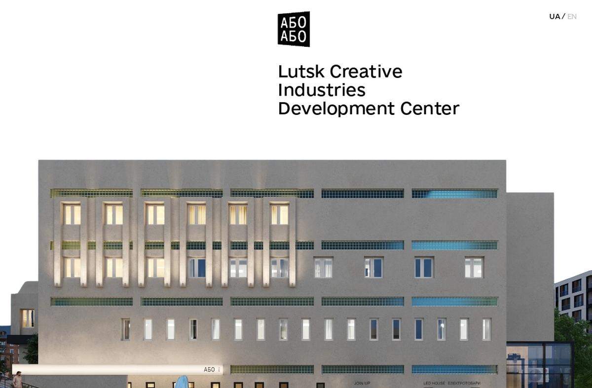 En Lutsk el espacio Abo Abo, que sus impulsores definen como un centro de desarrollo para las industrias creativas y servirá una vez terminado para organizar exposiciones, grabar pódcast y ser lugar de reunión de artistas y emprendedores culturales.