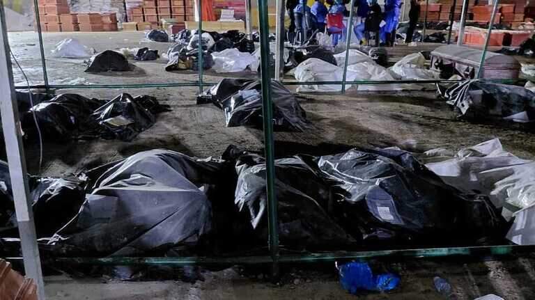 Chaos in Venezuela’s morgues fuels identification errors among Flight 164 victims