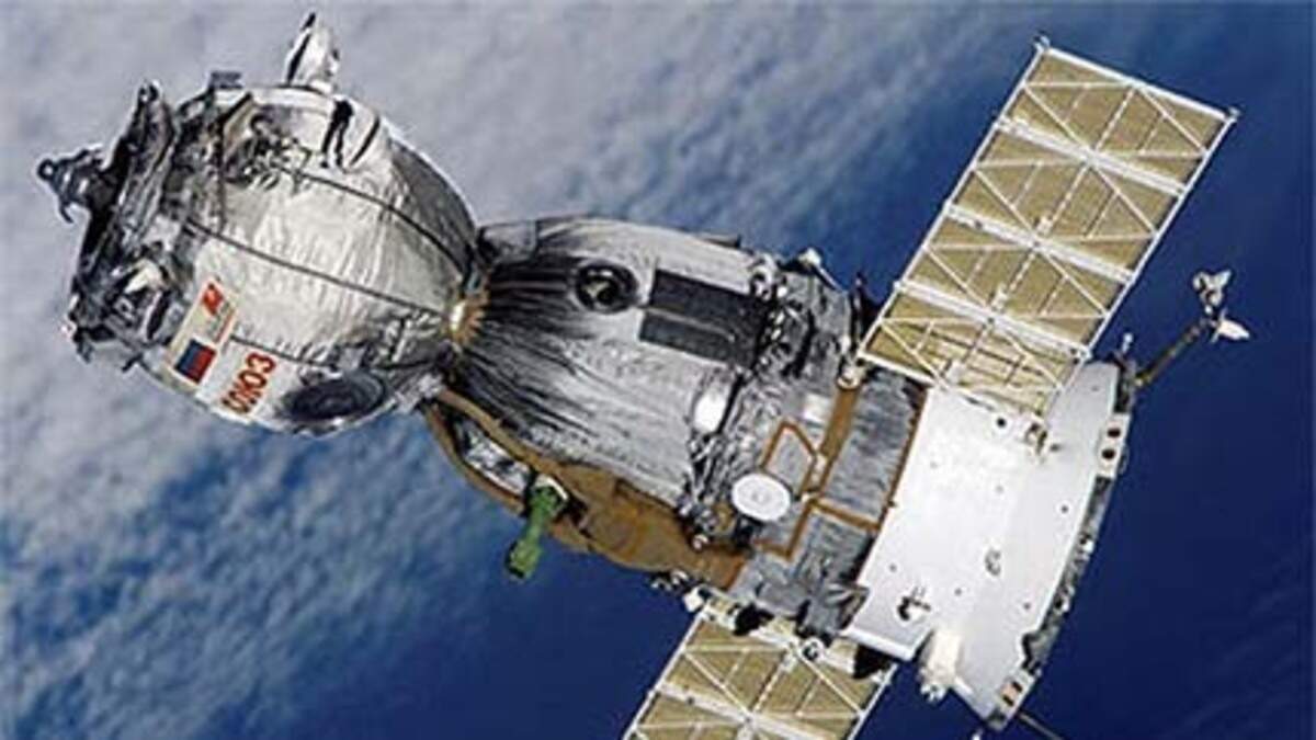 La nave Soyuz