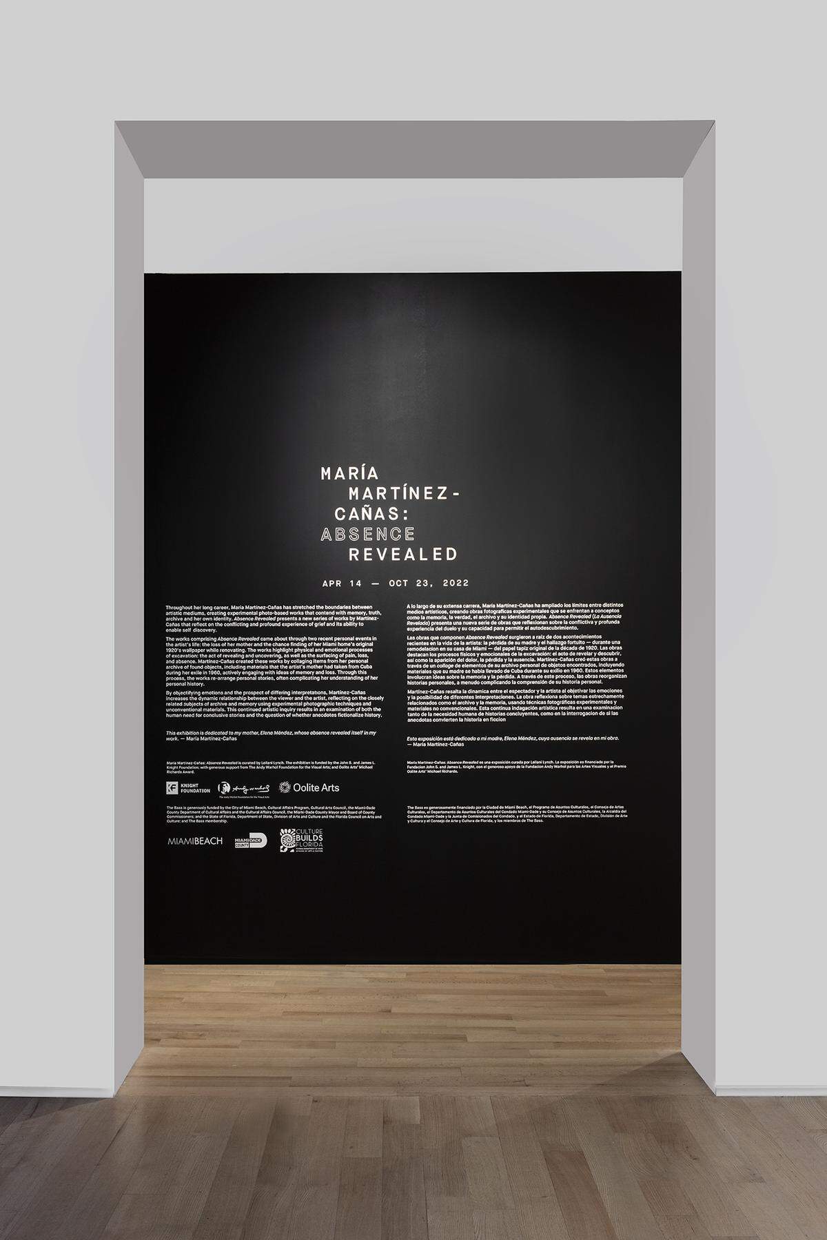 'Absence Revealed', exhibición de obras de María Martínez-Cañas en The Bass Museum.