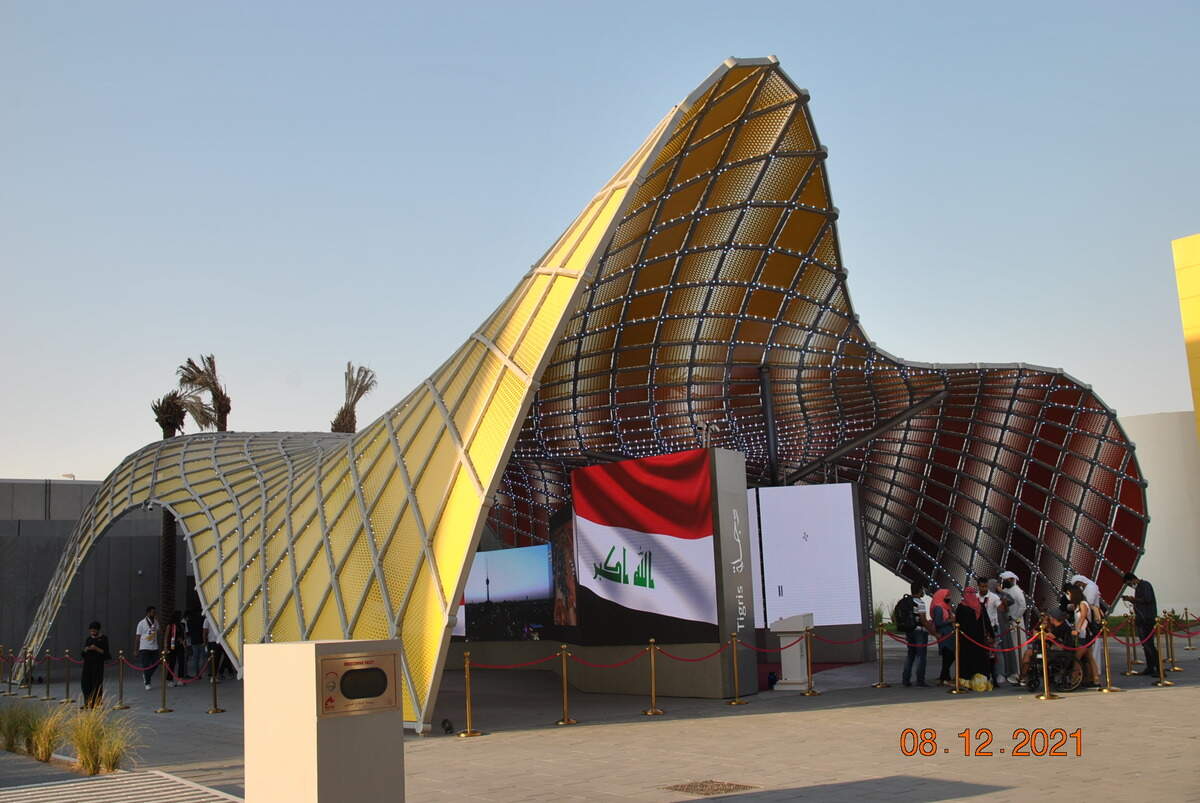 Pabellón de Iraq.
