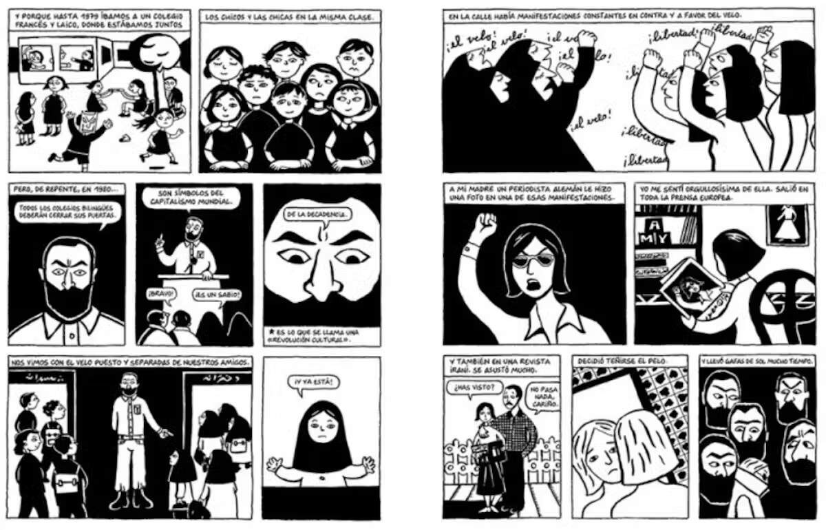 Páginas de ‘Persépolis’, el cómic de Marjane Satrapi.