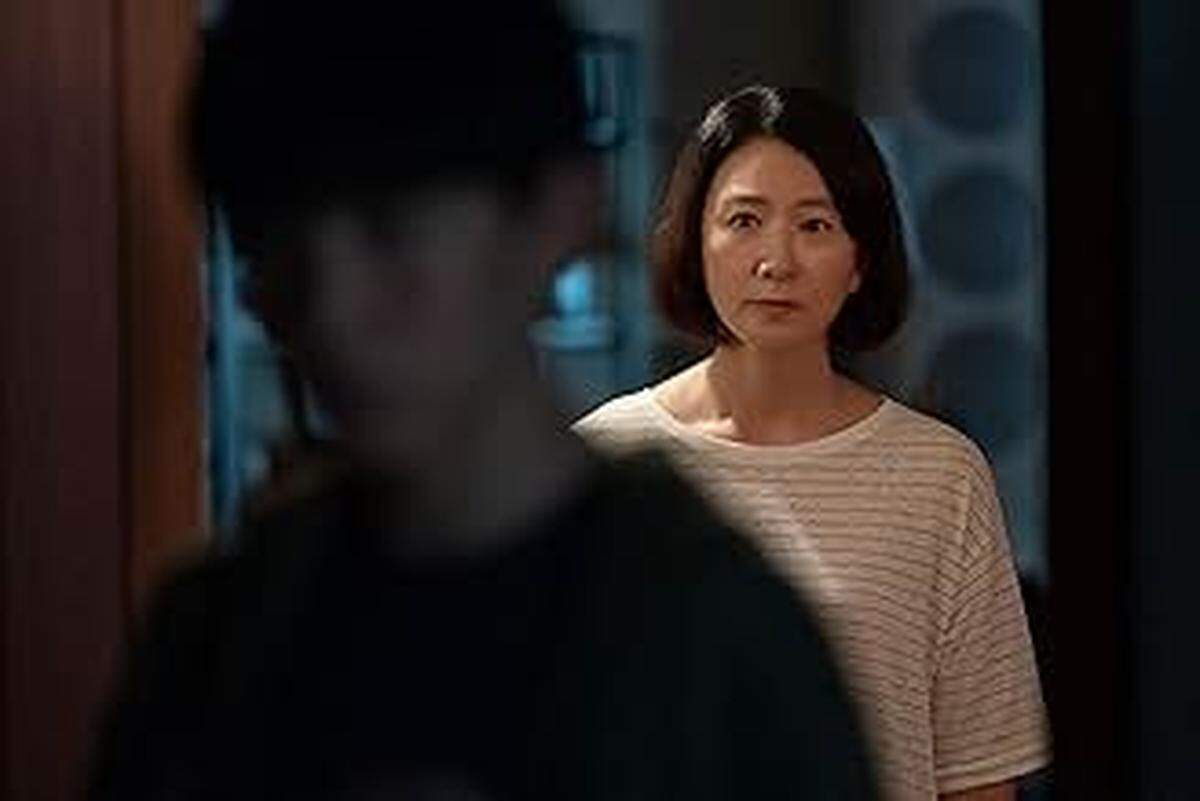 ‘A Normal Family’ (2023) en Coral Gables Art Cinema, filme dramático de Corea del Sur.