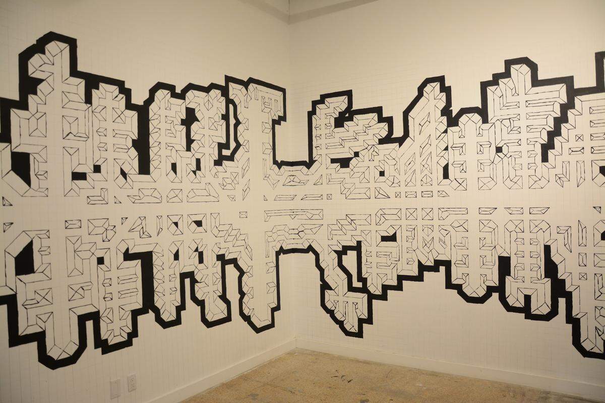 'Bejuco', 2018, de Glexis Novoa.