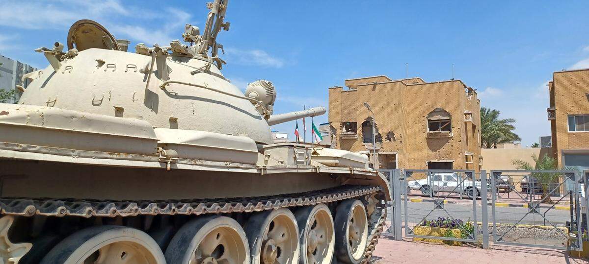 Al Qurain Martyrs Museum, museo sobre la guerra del golfo dedicado a la resistencia Kuwaití.