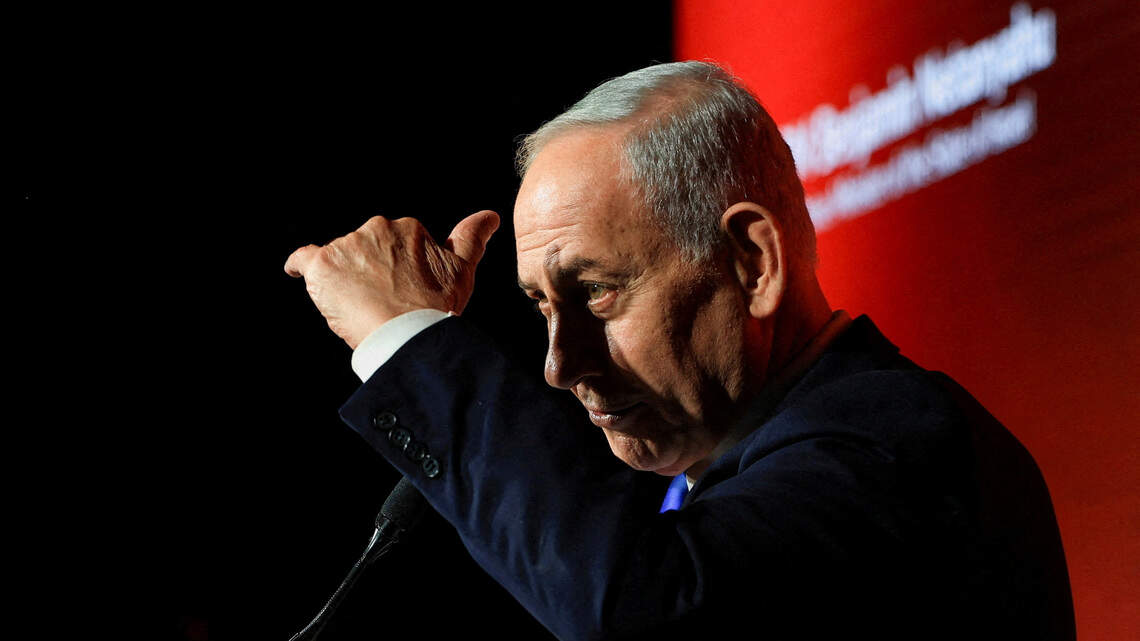 Netanyahu destaca respaldo de Trump en vísperas de elección, sugiere que podrían reanudar guerra con Irán