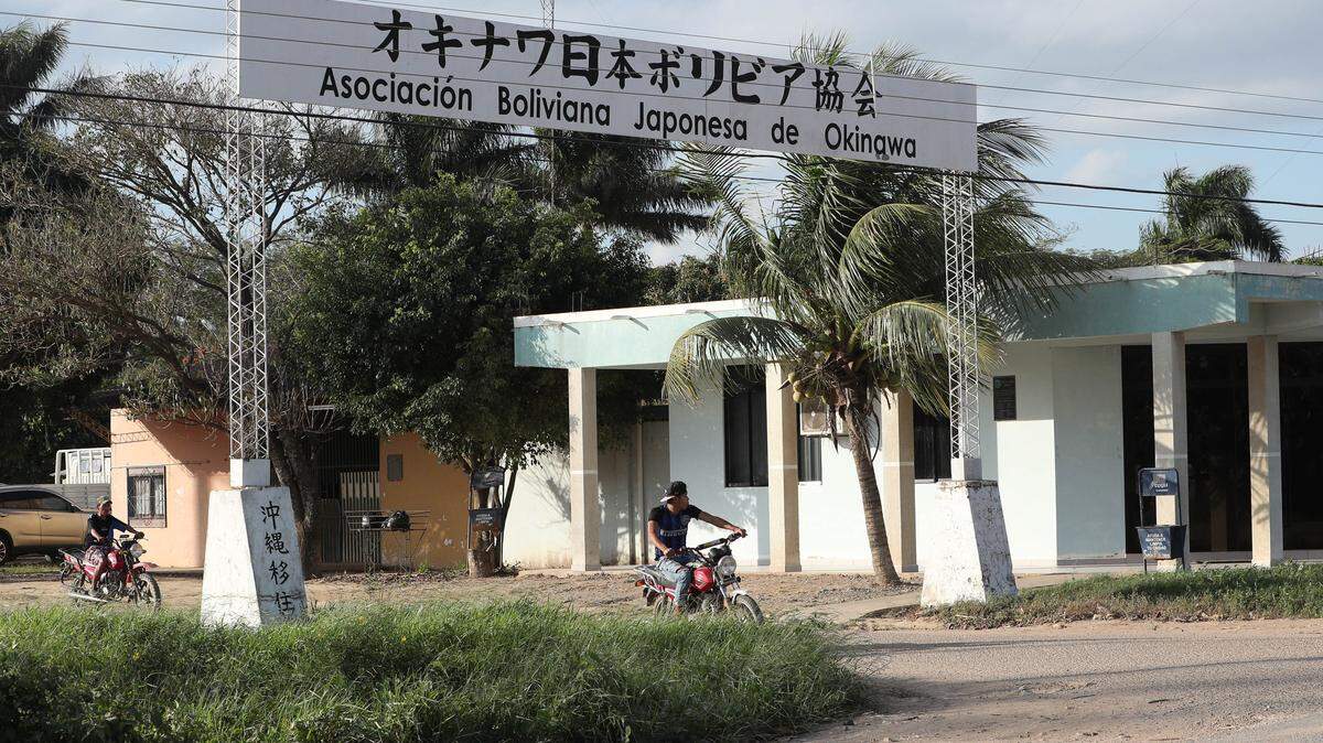  Imagen del 2 de julio del 2019, de la colonia Okinawa I.
