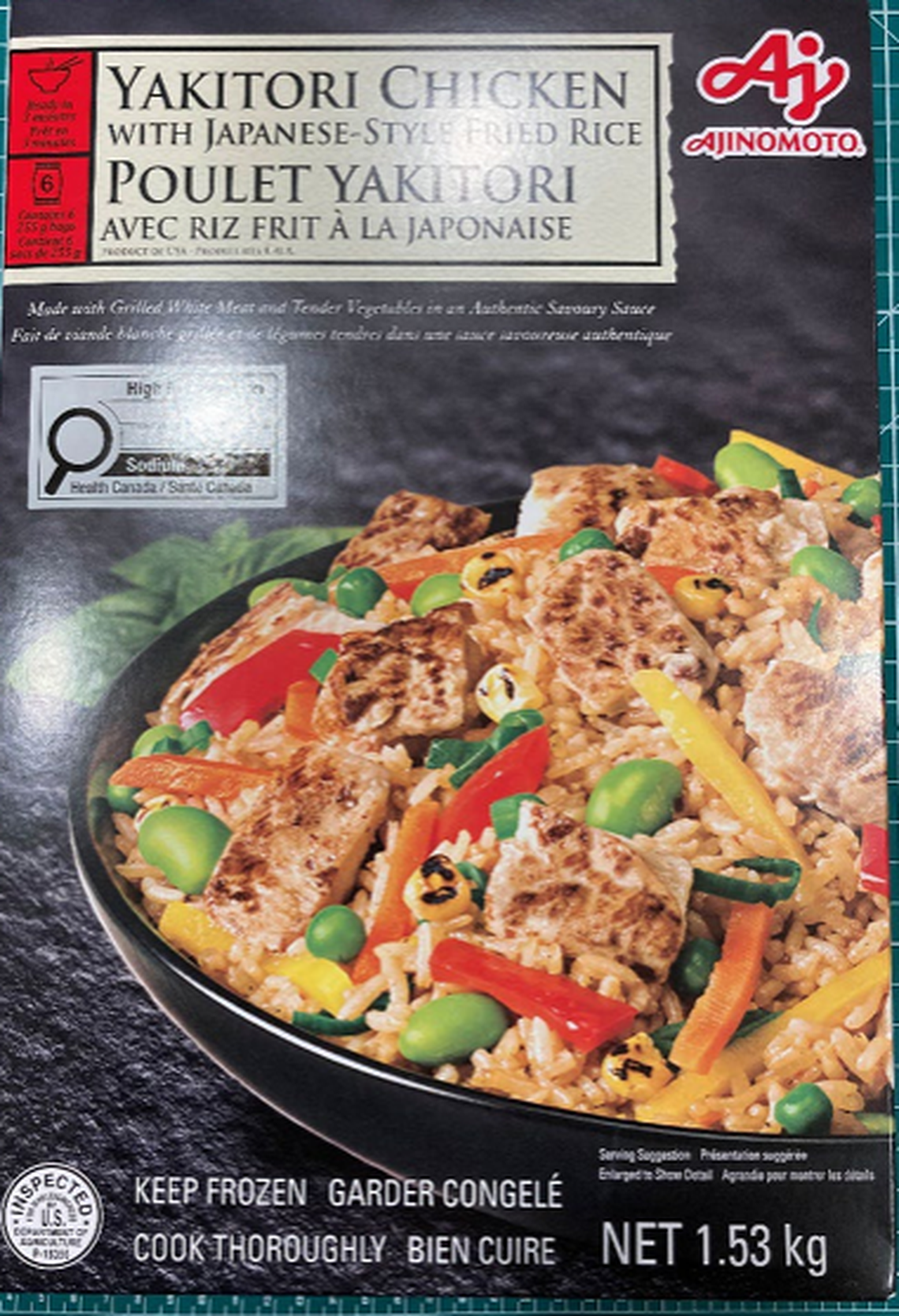 Arroz frito con pollo yakitori Ajinomoto al estilo japonés.