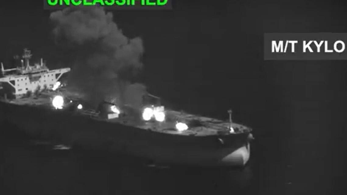 EEUU destruye tres petroleros iraníes en represalia a un ataque contra dos buques de guerra