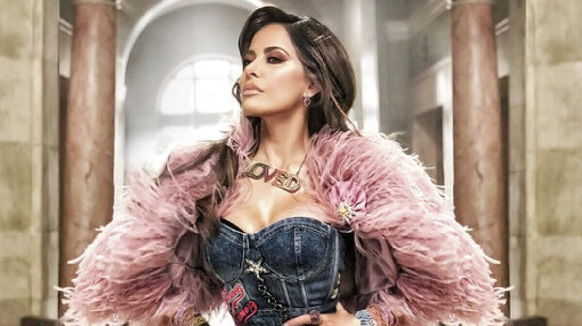 Gloria Trevi