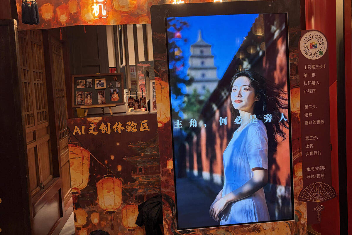 El nuevo turismo que el Grupo de Inversión Cultural de Shaanxi (SCG) y Huawei con IA que buscan implantar en la ciudad de Xian, necesita que ambas compañías trabajen conjuntamente con BoGuan, un gran modelo de lenguaje (LLM, por sus siglas en inglés) al que han nutrido con el patrimonio cultural e inmaterial de la provincia de Shaanxi.