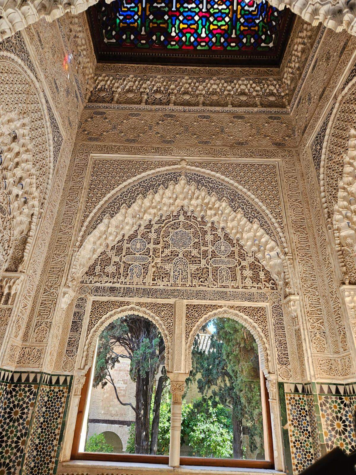La Alhambra de Granada. Palacios nazaríes. Mirador.