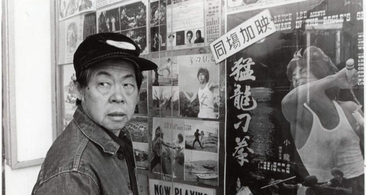 O Cinema Miami Beach proyecta esta semana ‘Chan is Missing’ (1982) del realizador chino-americano Wayne Wang.