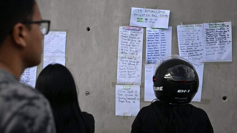Médicos venezolano-estadounidenses y EEUU refuerzan envío de ayuda médica a Venezuela