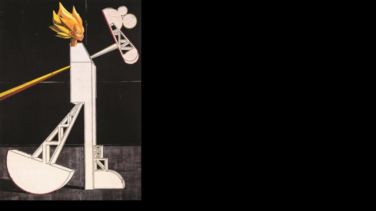 
‘Dichotomy Structure No. 1’
