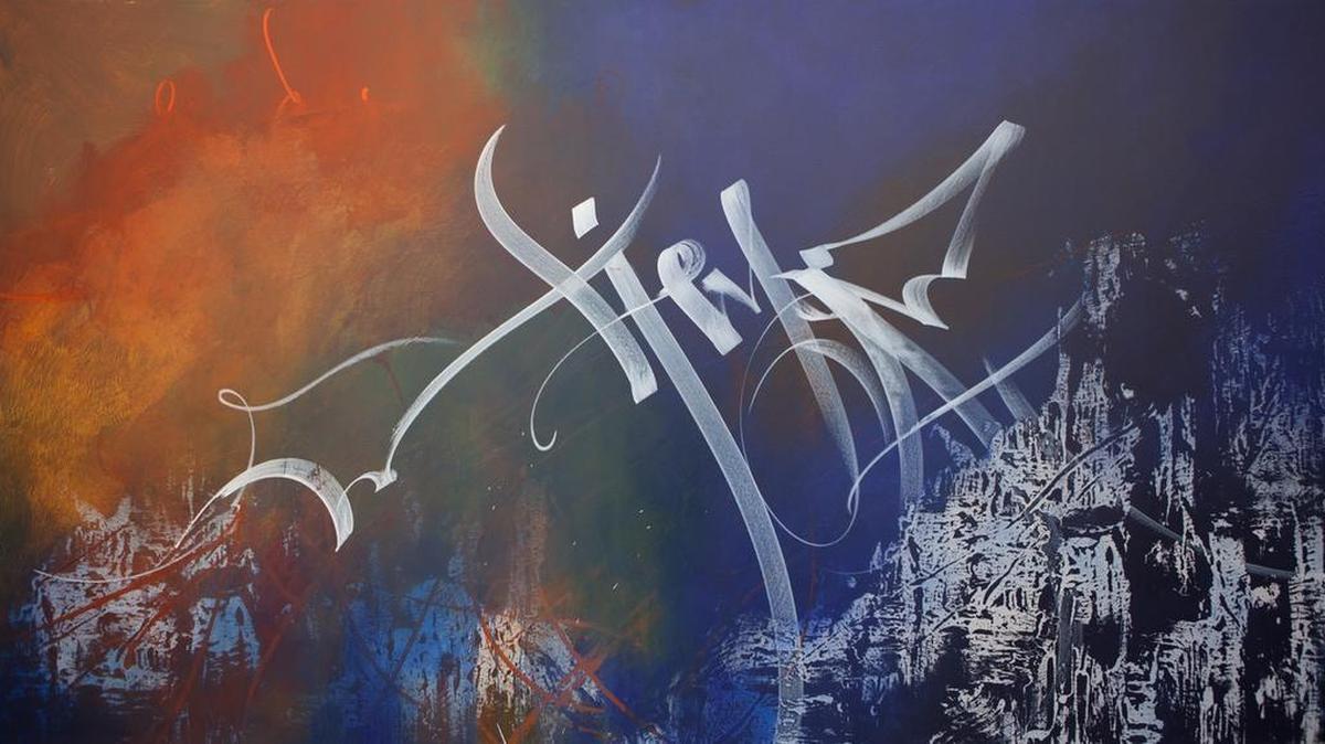 
‘Tiempo’, 2015.
