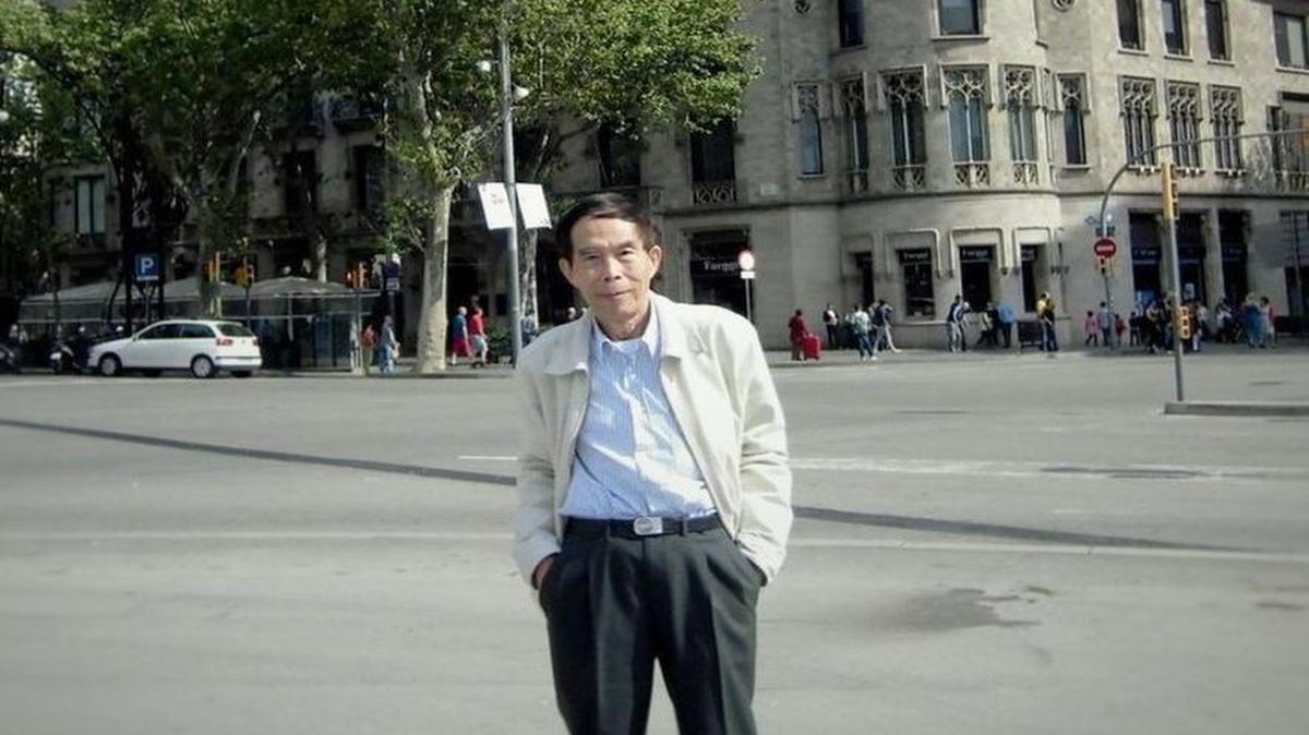 Guojian Chen
