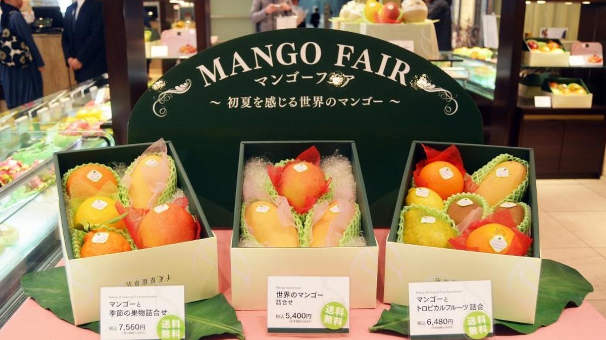 Cajas de mangos en la tienda de lujo Sembikiya.