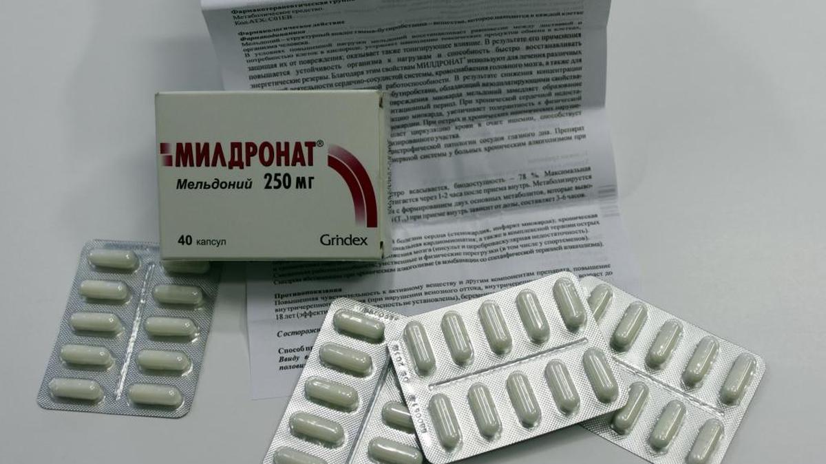 La AMA mantiene que Meldonium es una sustancia que mejora el rendimiento físico de los atletas, ya que reduce el agotamiento y acorta los plazos de recuperación después de un esfuerzo físico prolongado.